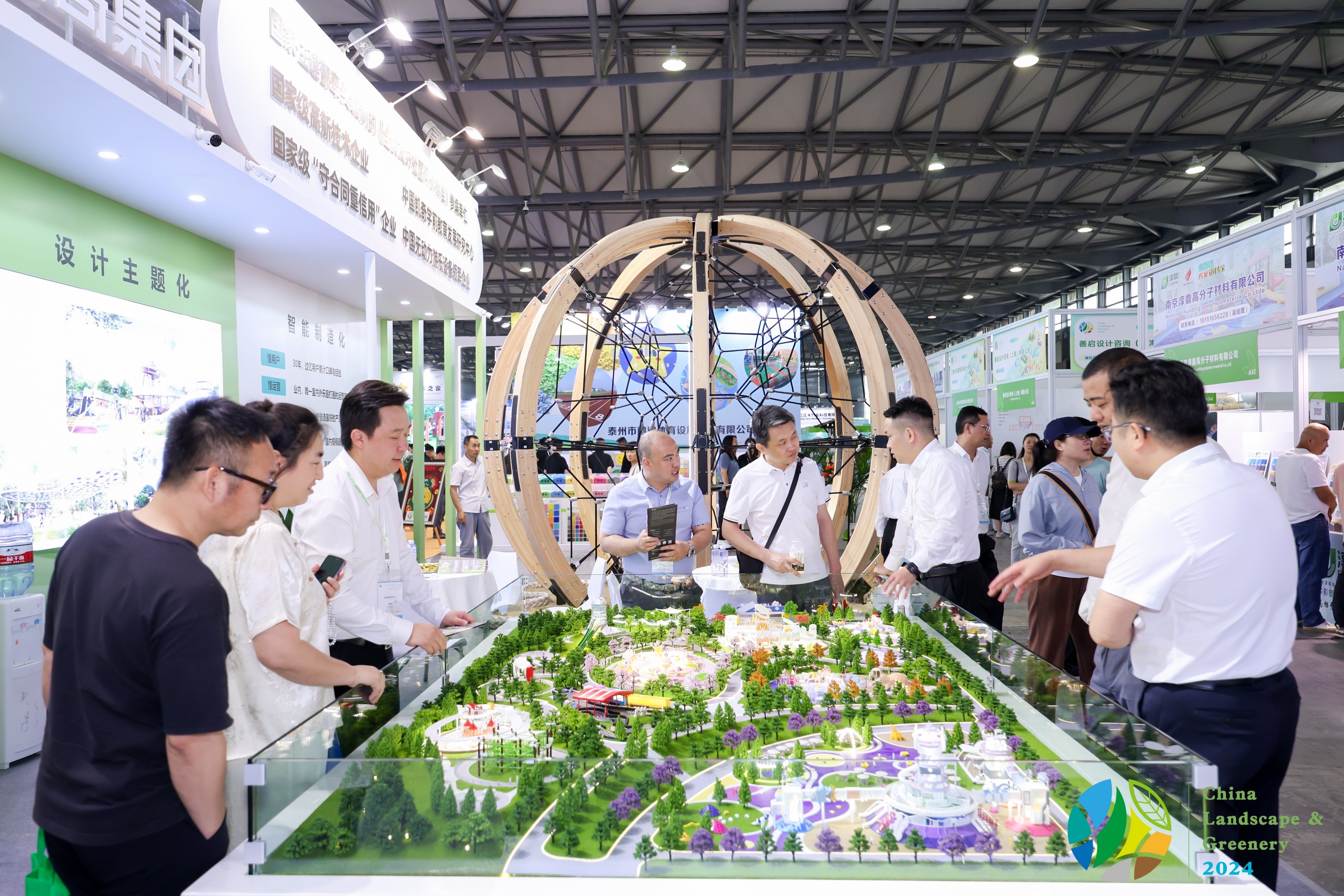 绿意盈怀，自然之韵 | 凯奇集团参加第二十届中国（上海）国际园林景观博览会