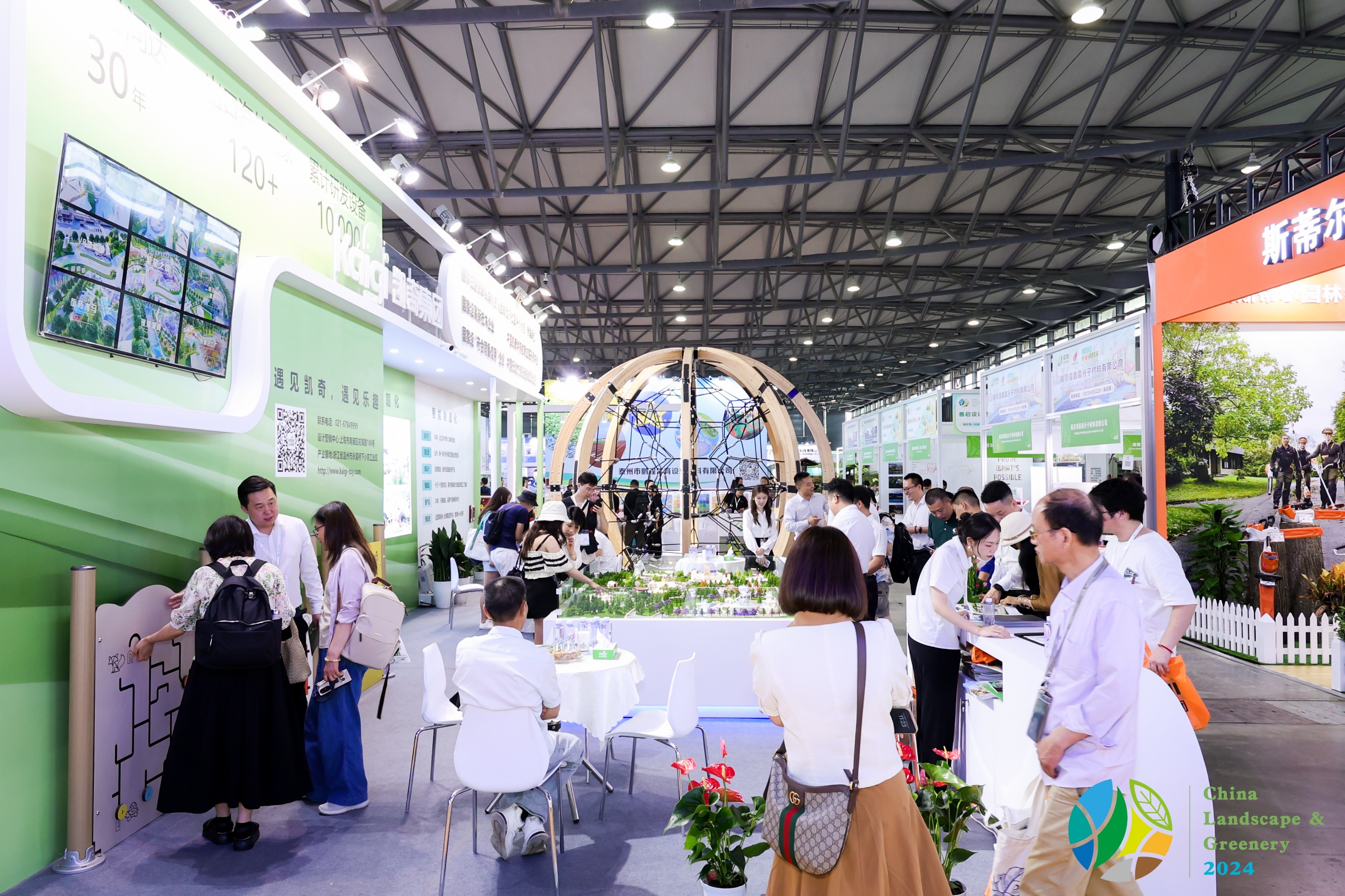 绿意盈怀，自然之韵 | 凯奇集团参加第二十届中国（上海）国际园林景观博览会