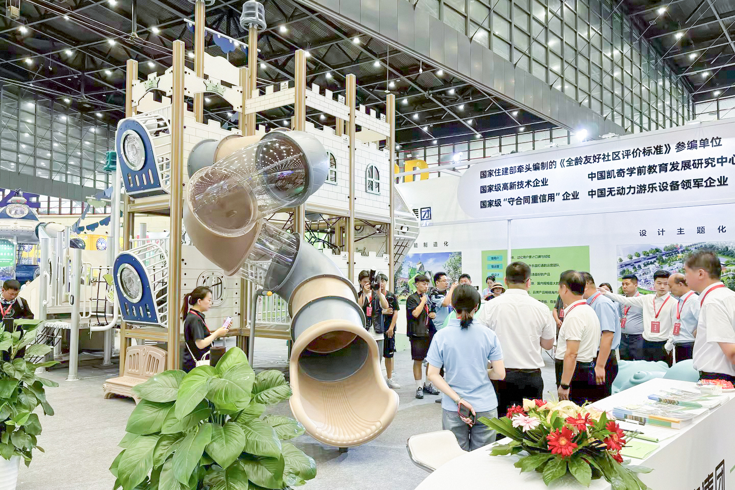 2024中国（中部）文旅产业博览会圆满闭幕，河南省政协及文旅厅领导莅临凯奇展厅