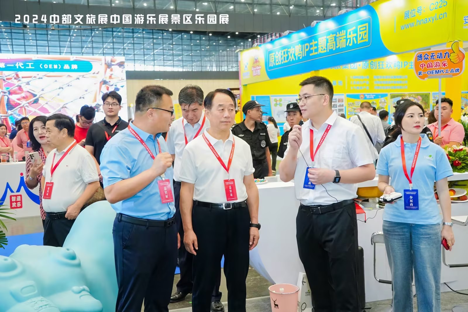 2024中国（中部）文旅产业博览会圆满闭幕，河南省政协及文旅厅领导莅临凯奇展厅