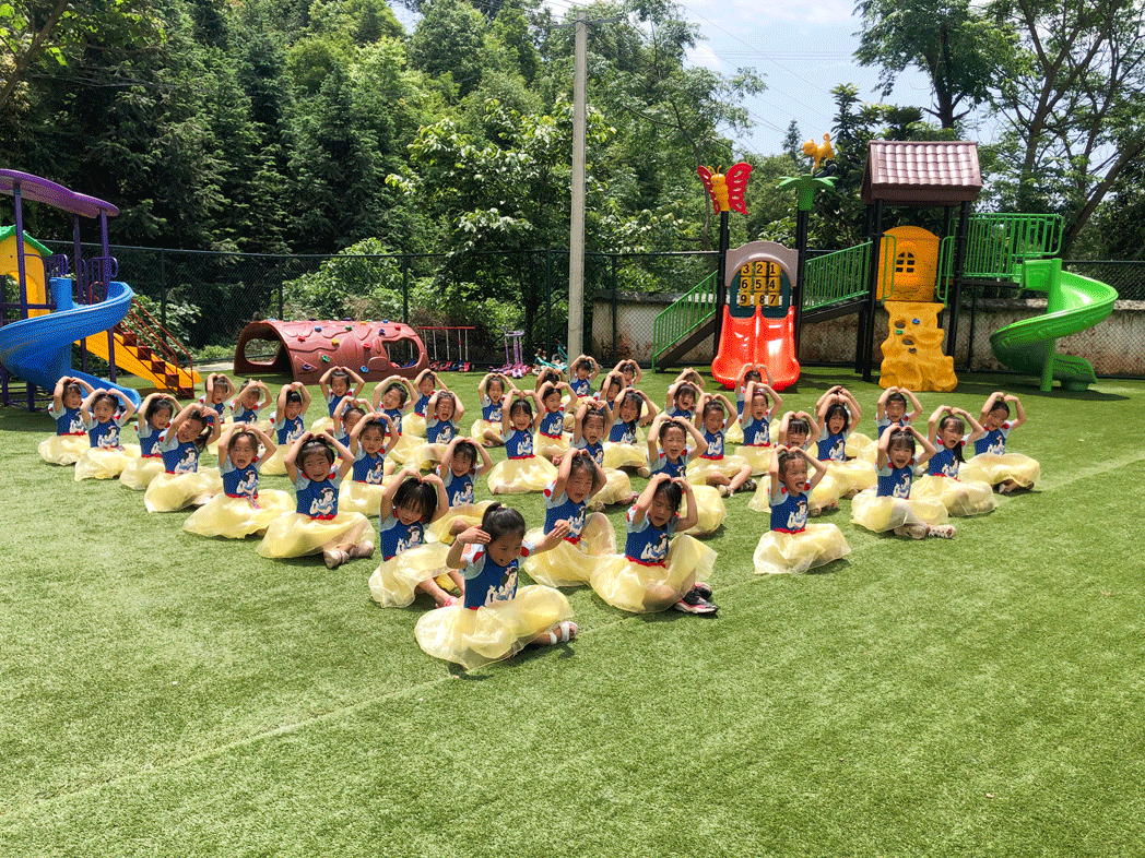 “B&U 陪伴计划”走进贵州——凯奇定向结对帮扶，让爱心传递