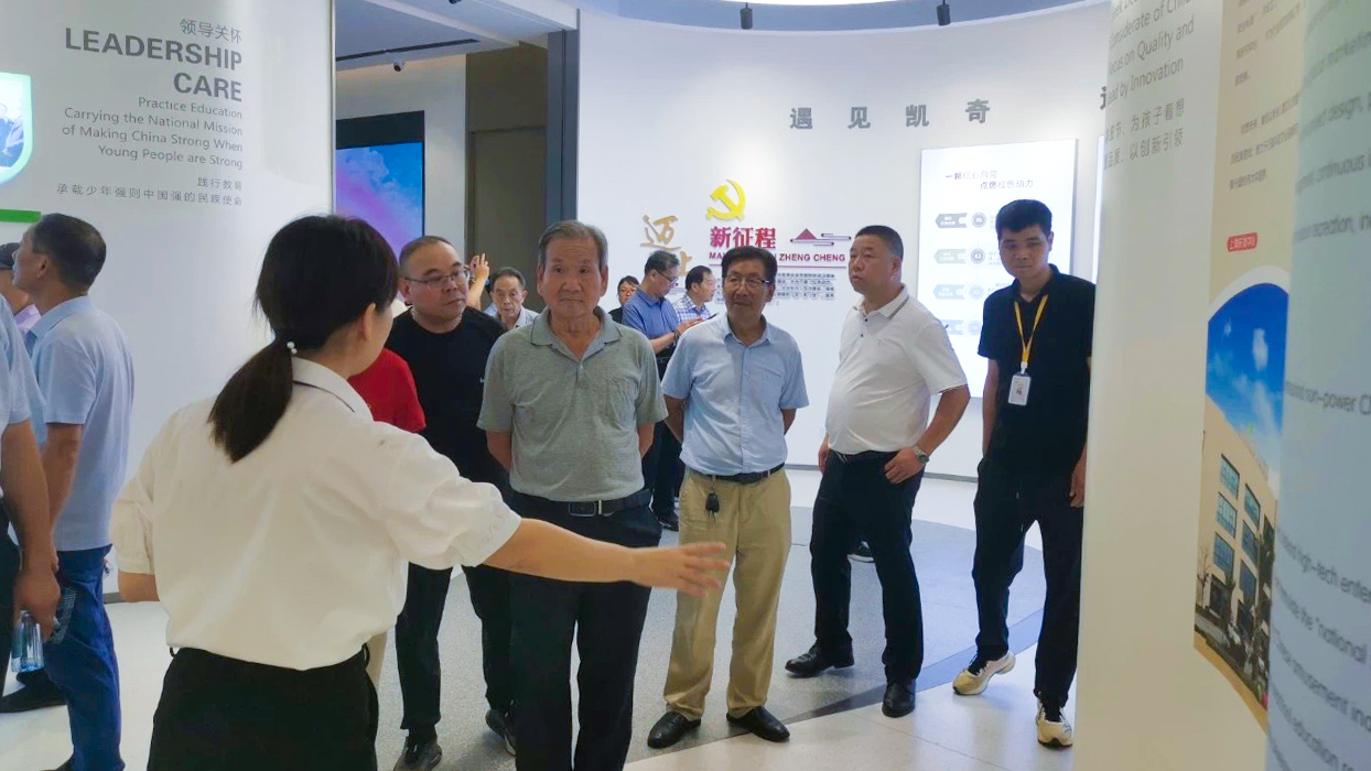 楠溪诗韵 笔墨传情 | 永嘉县诗词与楹联学会参观凯奇集团