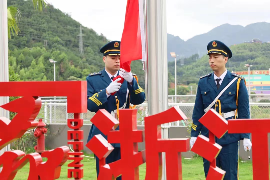 愿以岁月铸辉煌，且用汗水绘宏图 —— 2024年国庆节致凯奇家人们的一封信