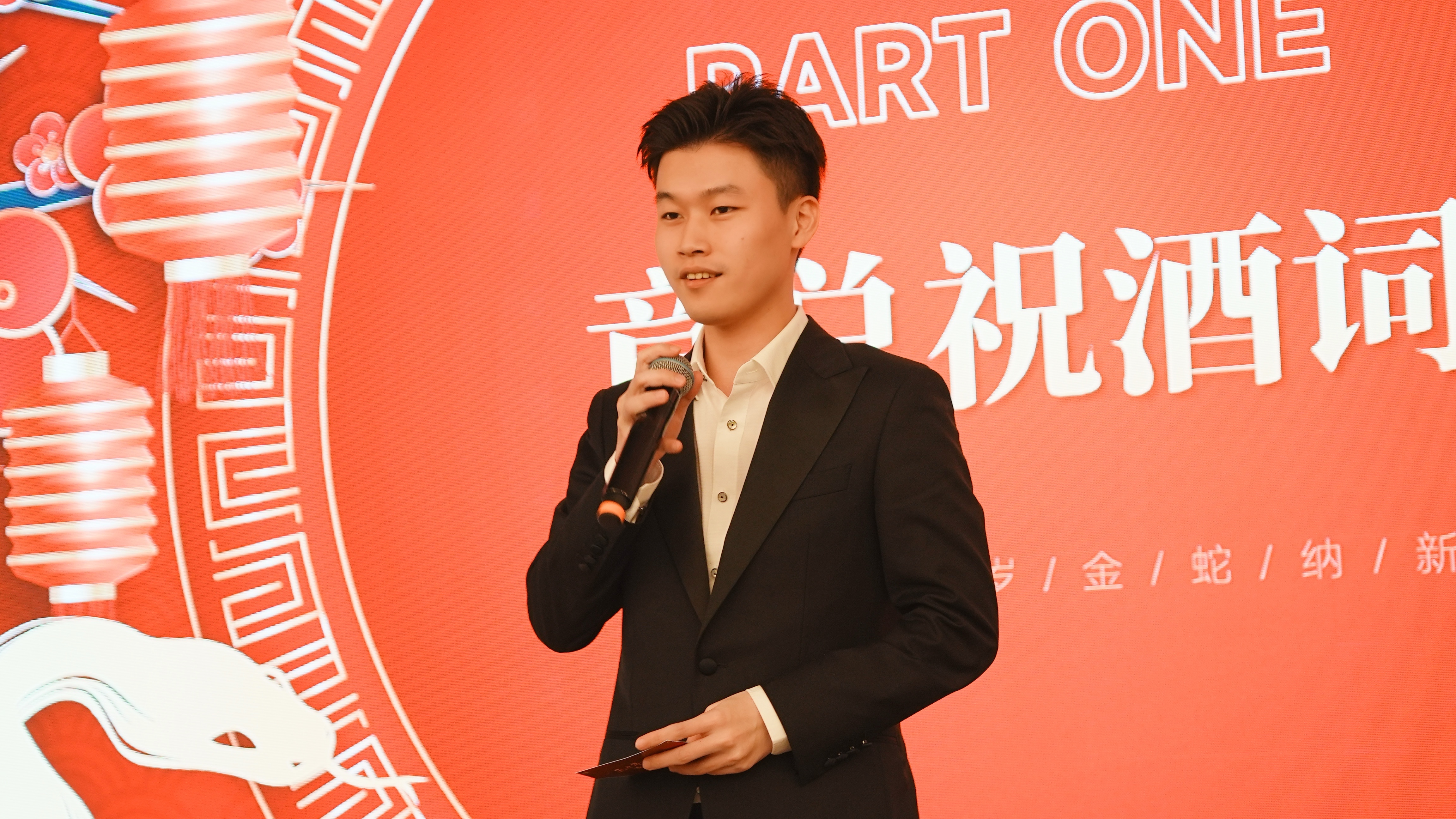 三十年如一日，逐梦前行 | 凯奇集团于上海、温州两地举办2024年度庆典