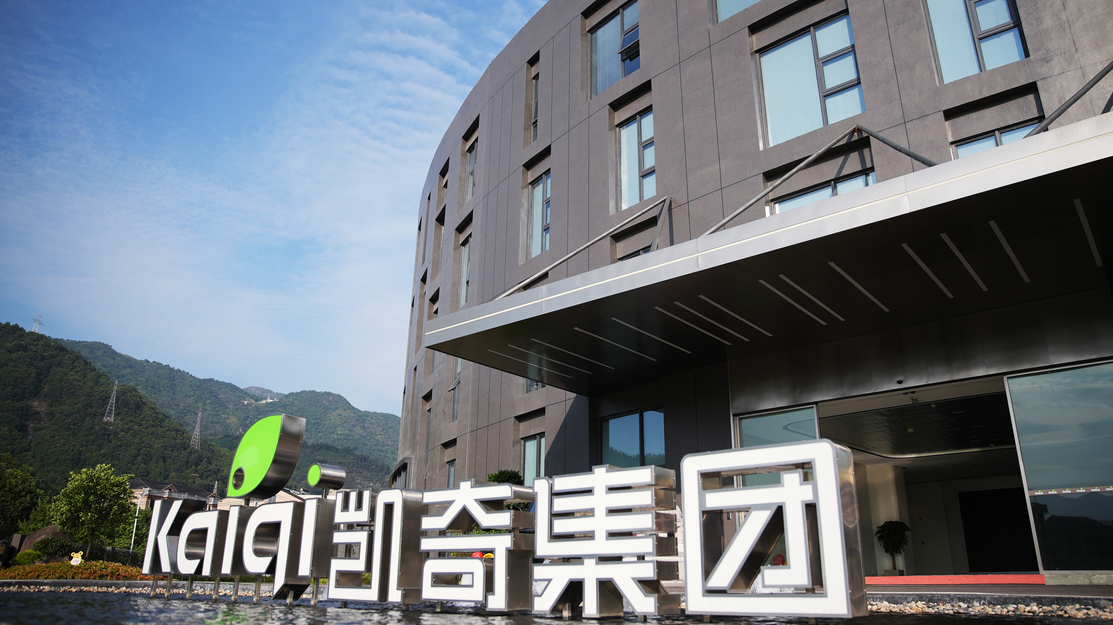 从3·15看凯奇：坚守质量安全底线，铸就儿童游乐品牌典范