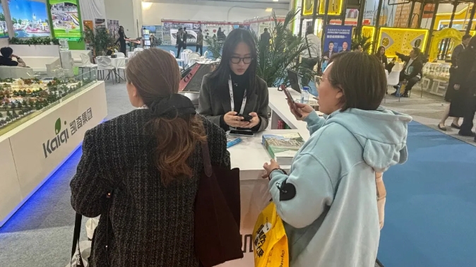 凯奇经典案例斩获殊荣，北京游乐设备展完美收官！