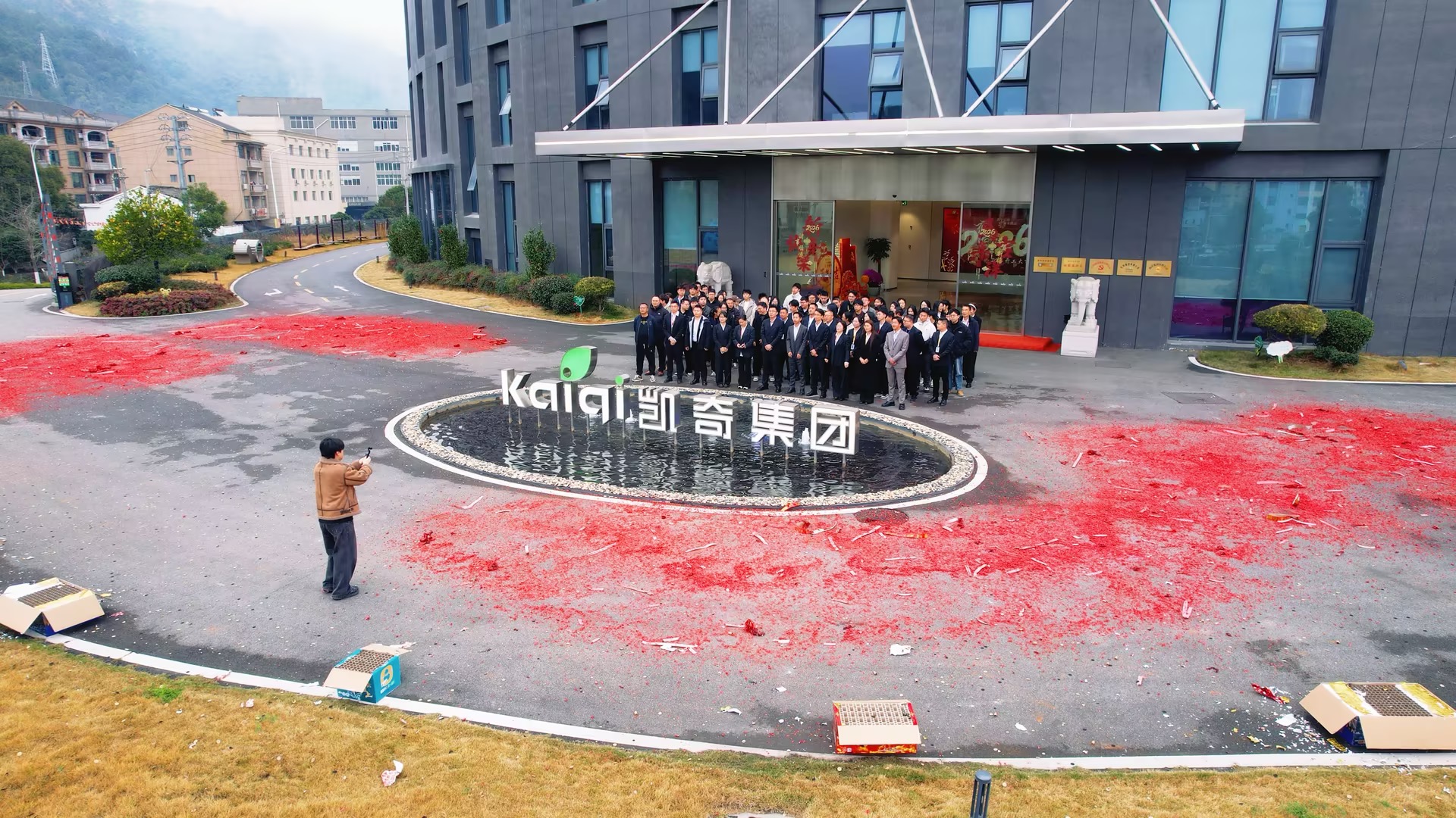 1772089713143060.jpg 1772089713143060.jpg