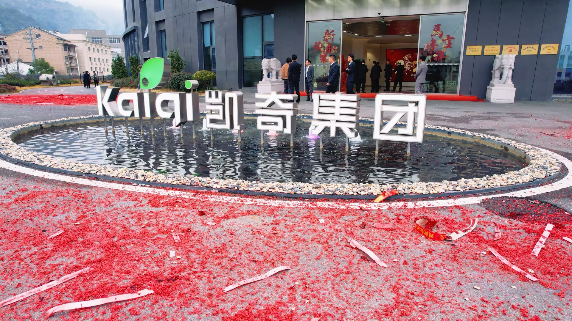 1772089802100256.jpg 1772089802100256.jpg