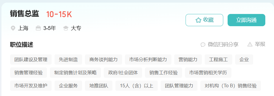 1787214376142326.png image.png