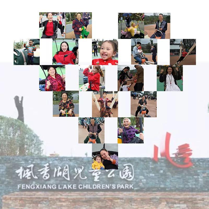 1539247717805339.jpg 1539247717805339.jpg