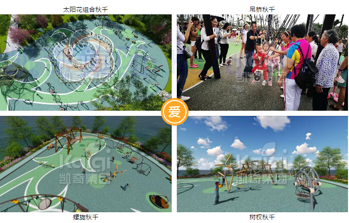 1539248329416848.jpg c06.jpg