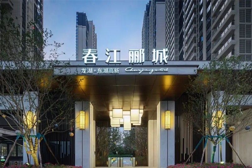 1635906339700514.jpg 1635906339700514.jpg